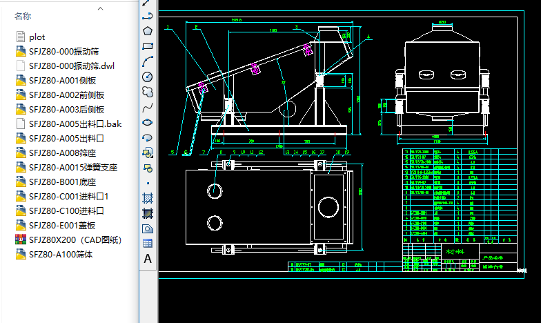 SFJZ80X200��ӺYcad�׈D