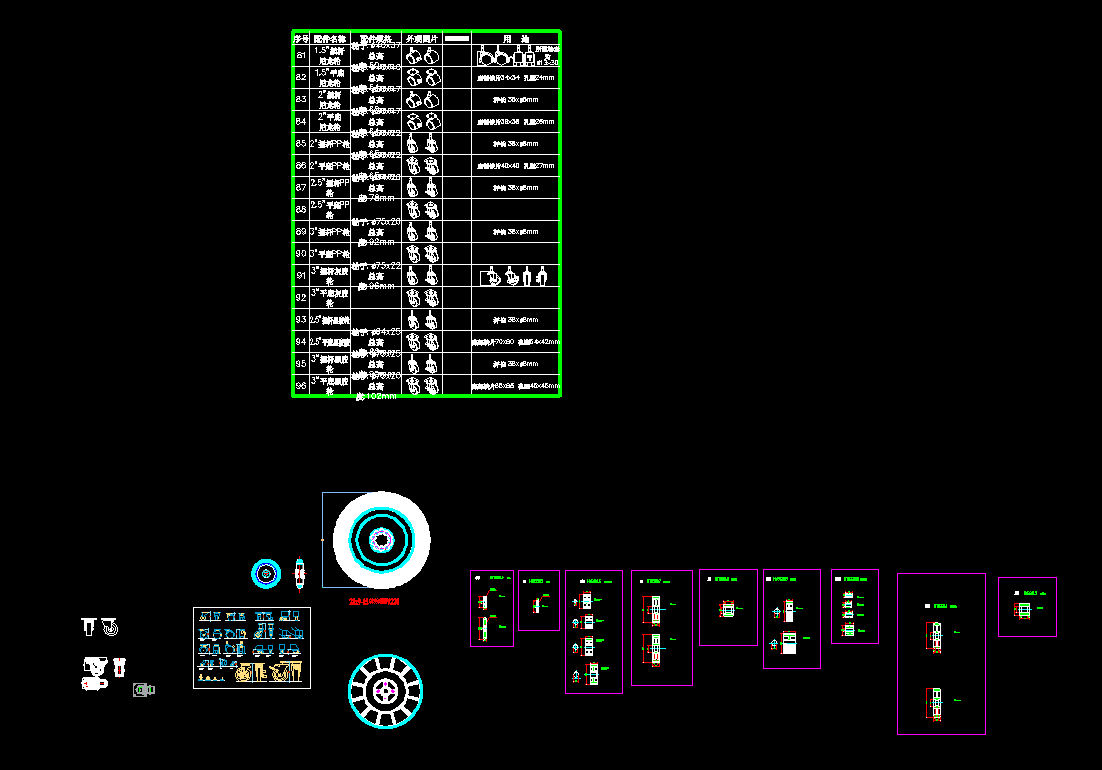 �f���_݆CAD�D�R��