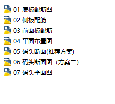 ����ʽ����a�^cad�׈D