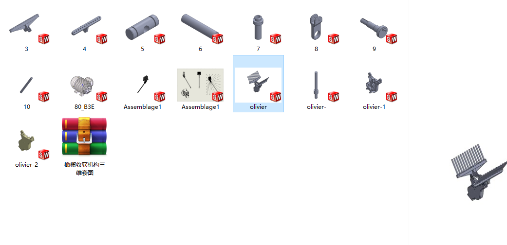 �ϙ��ի@�C�����S�׈D