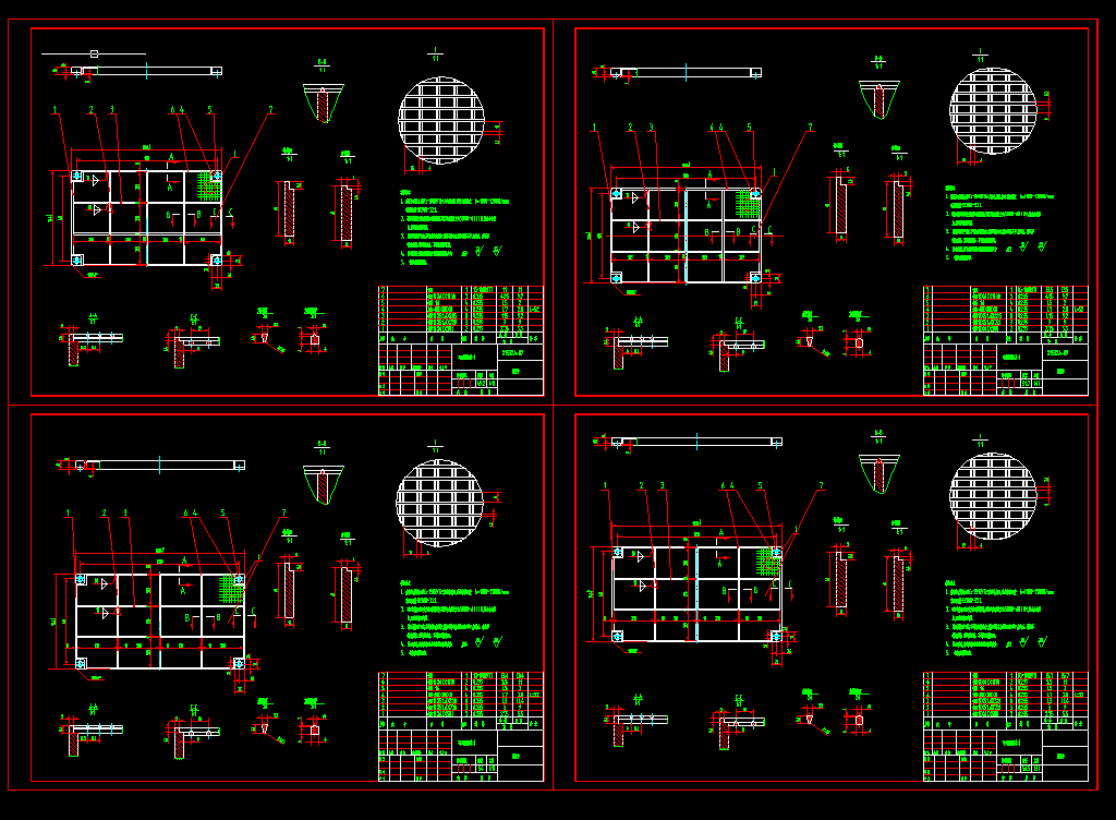 X1532�Y��cad�OӋ�D