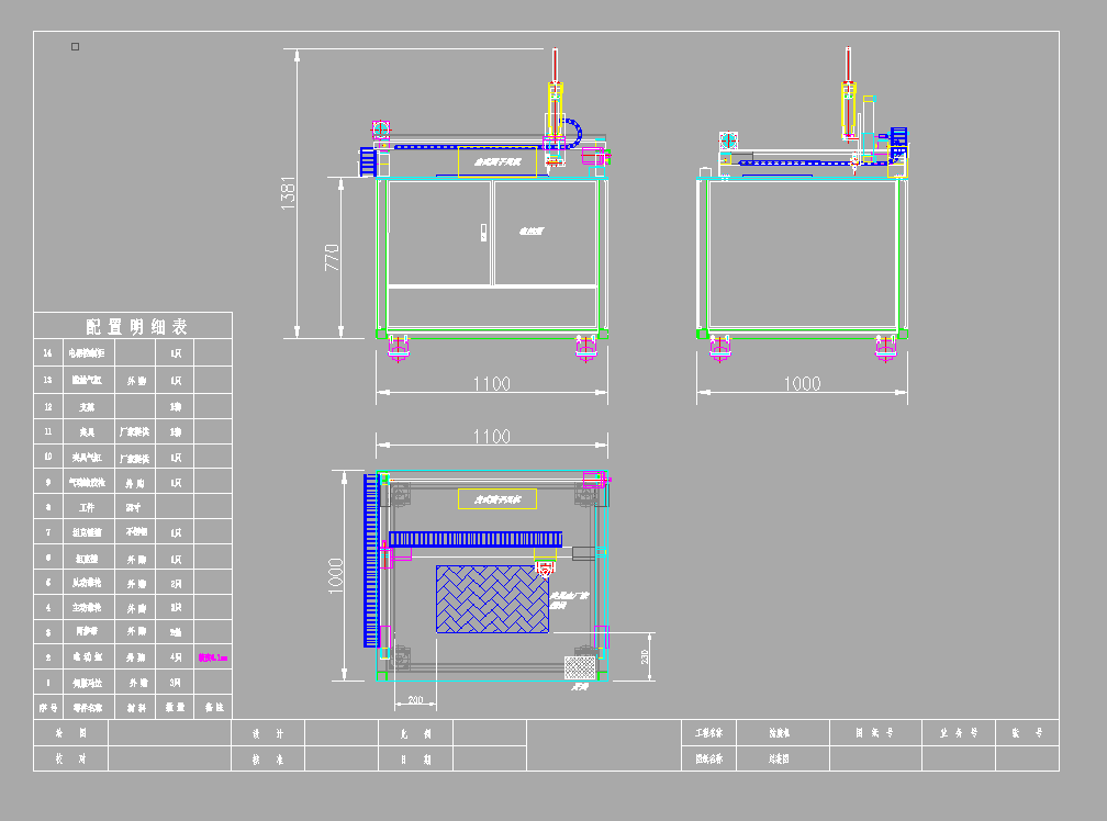 ���z���͙Ccad�OӋ�D