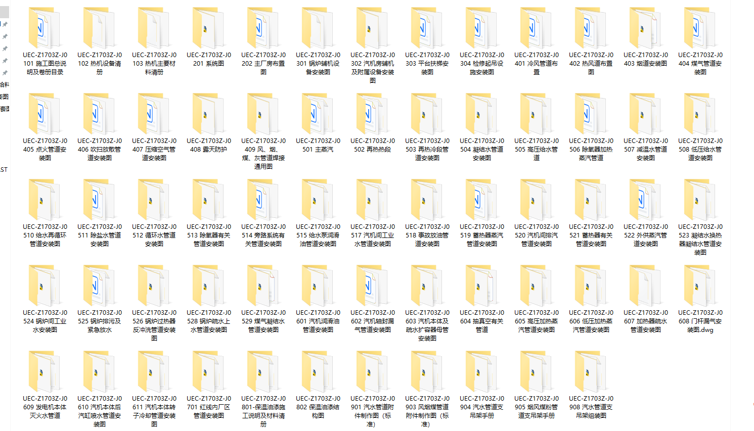 늏S��CCADȫ�׈D