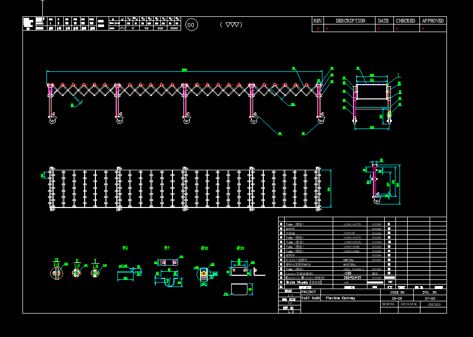 ��sݔ�͙C�Y���D