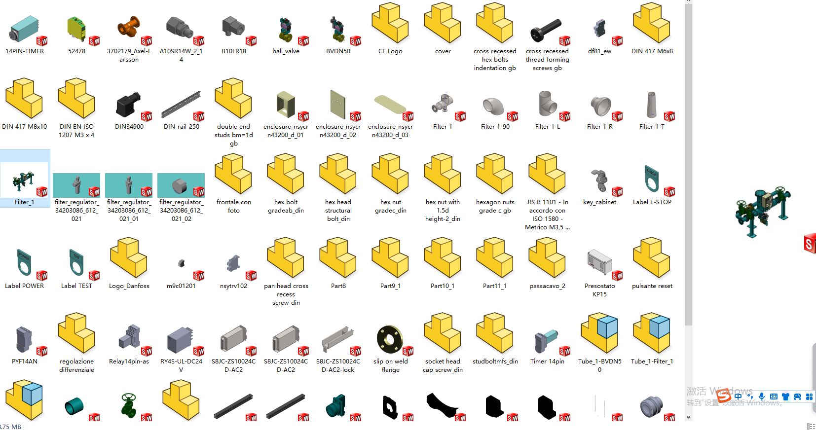 ���_ϴ�^�V�����S�׈D