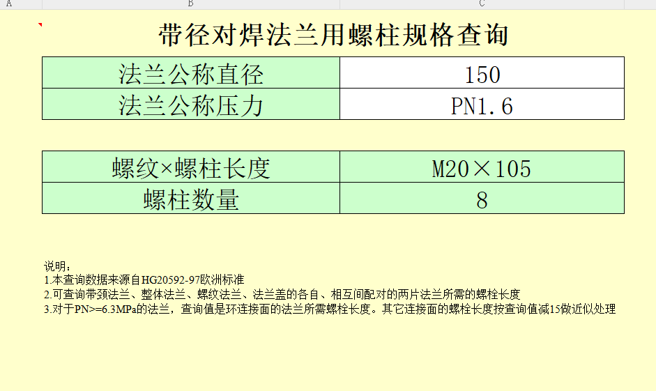 ���m��˨Ҏ���ԃܛ��