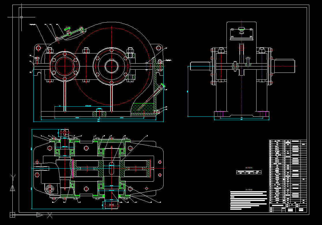 һ���A���X݆�p����