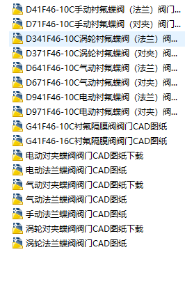 �u݆���m���yCAD�D