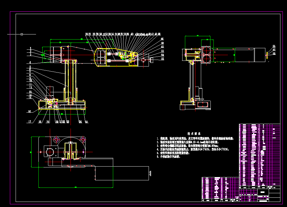 �P(gu��n)��(ji��)�C�����O(sh��)Ӌ�D