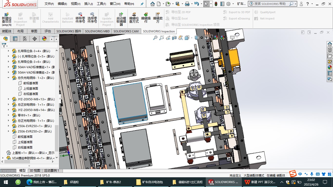 �V܇����늳ذ�3D��ģ�D�� Solidworks17�OӋ