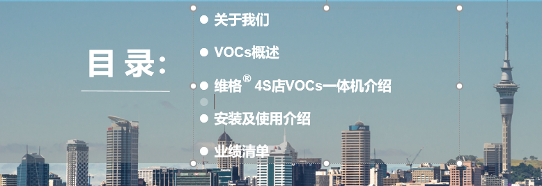 �ЙC�U������һ�w�C