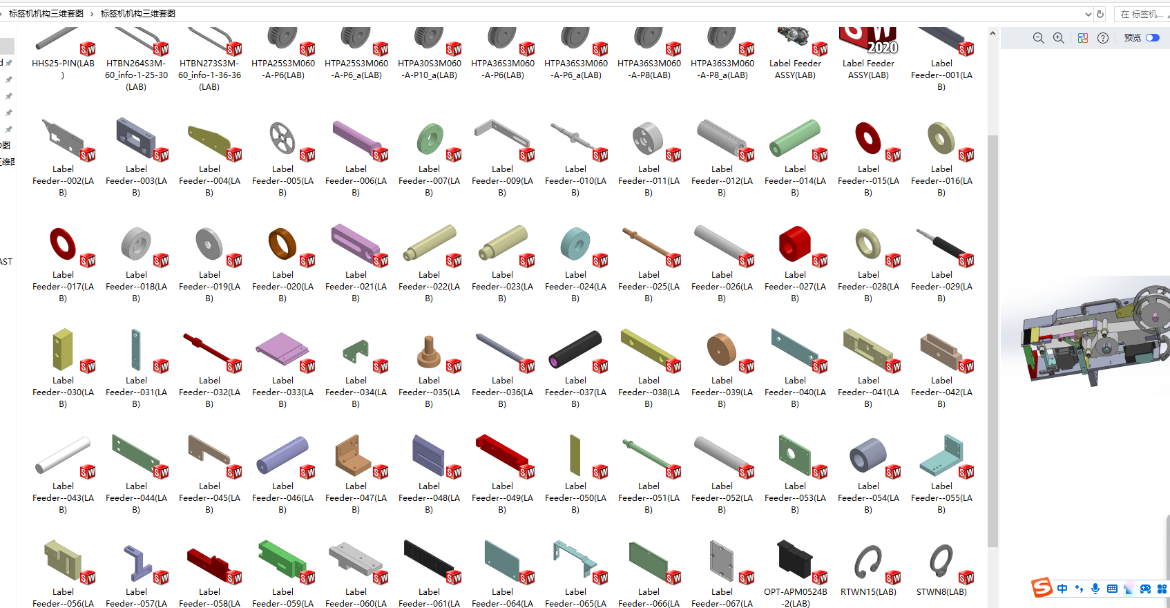 ��(bi��o)���C(j��)�C(j��)��(g��u)���S�׈D