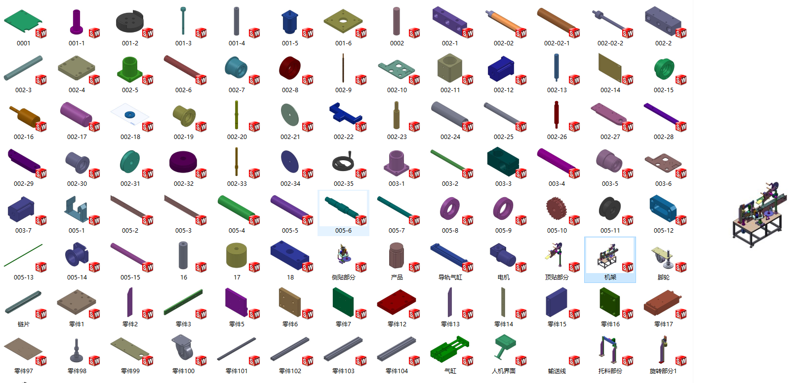 ���N�C���S�׈D