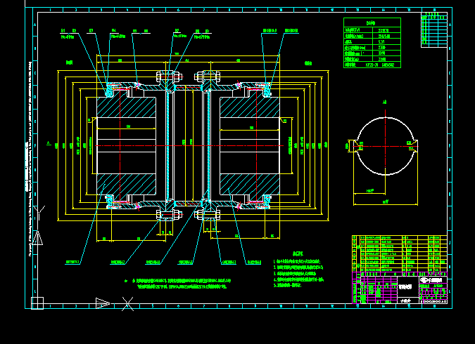 ��������(li��n)�S���O(sh��)Ӌ�D