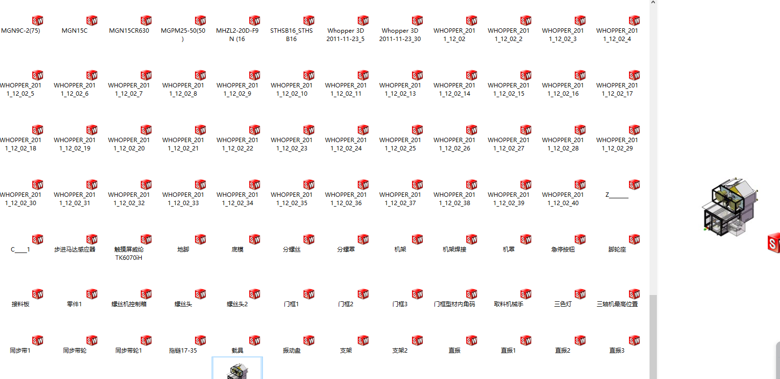 �Ԅ��i�ݽz�C(j��)���S�׈D