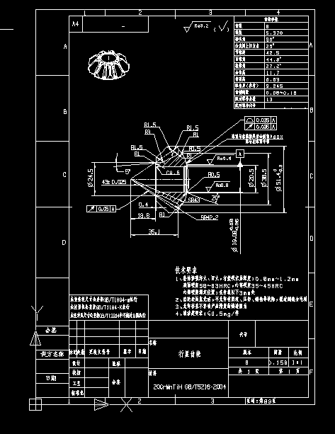 �����X݆�OӋ�D