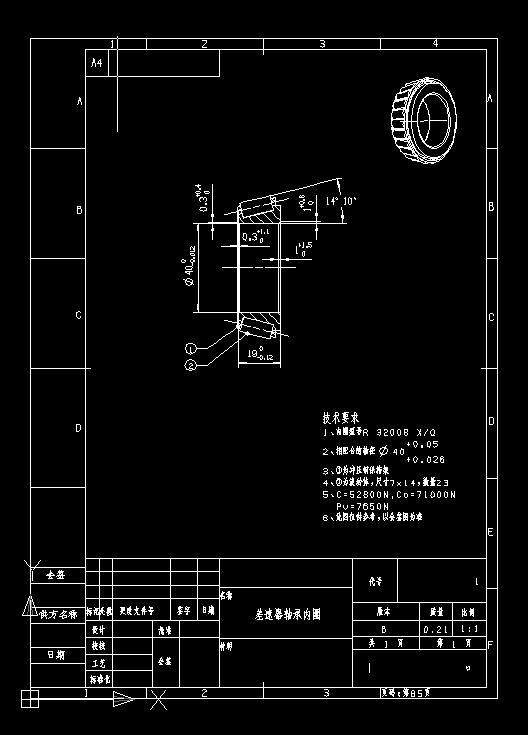 �������S�Ѓ�Ȧ�OӋ�D