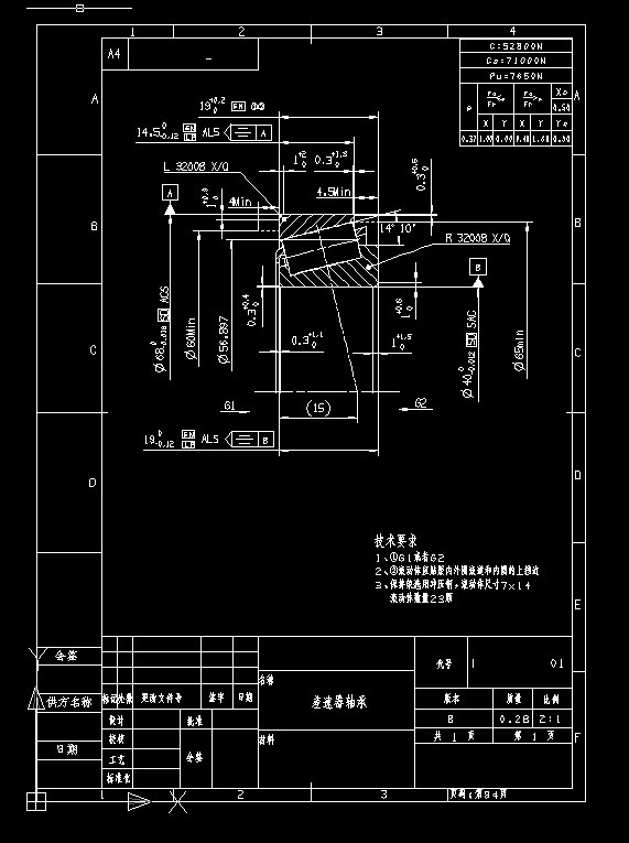 �������S���O(sh��)Ӌ(j��)�D