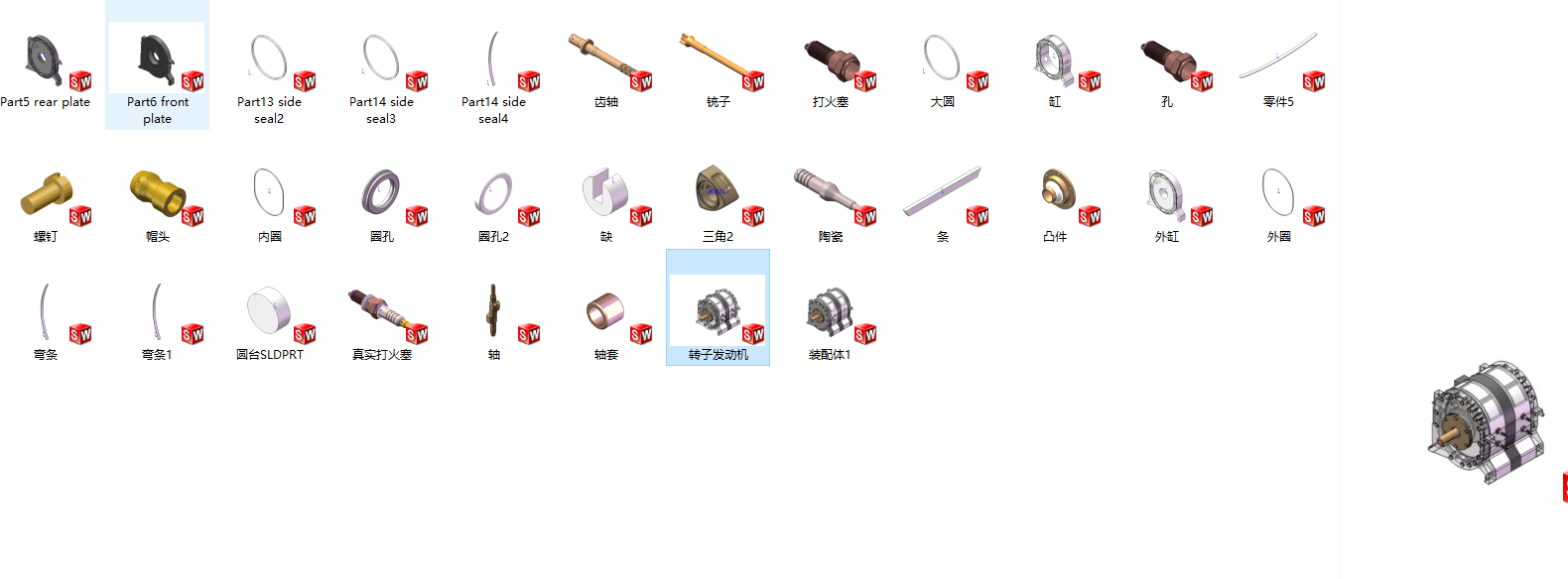 D(zhun)Ӱl(f)әCS׈D