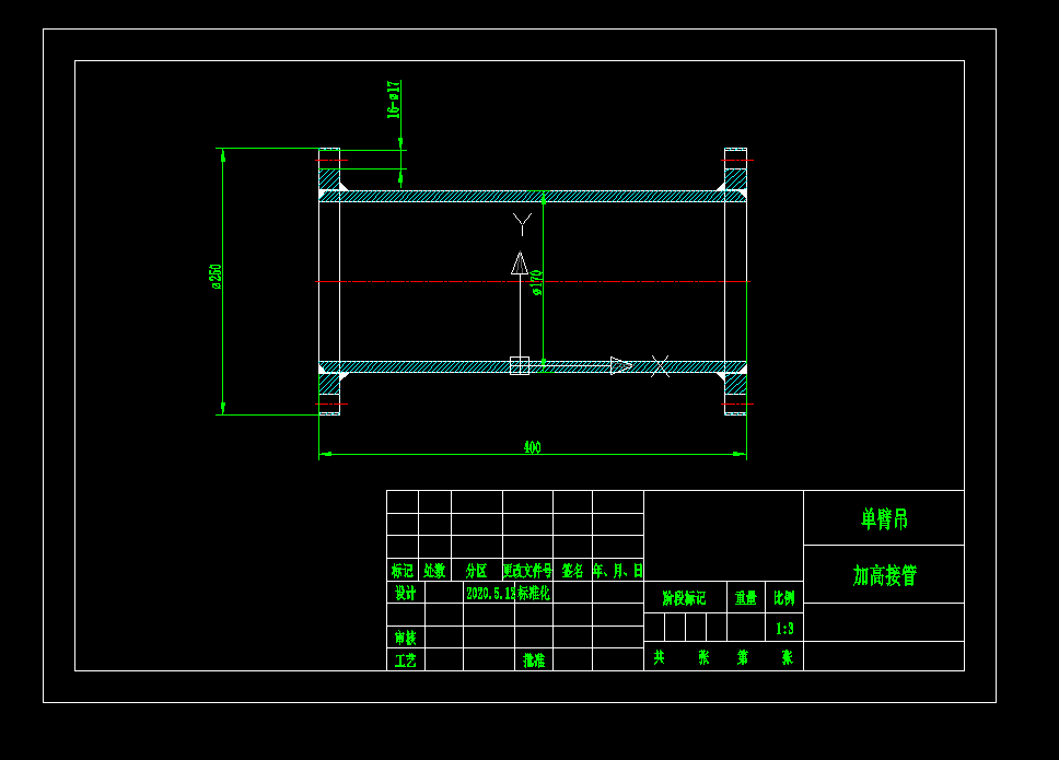 �α۵��Ӹ߽ӹ��O(sh��)Ӌ(j��)�D