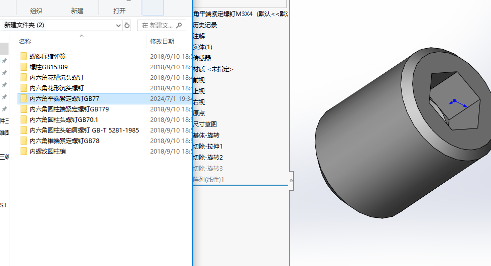 ������ƽ�˾o�����?sh��)����S�׈D