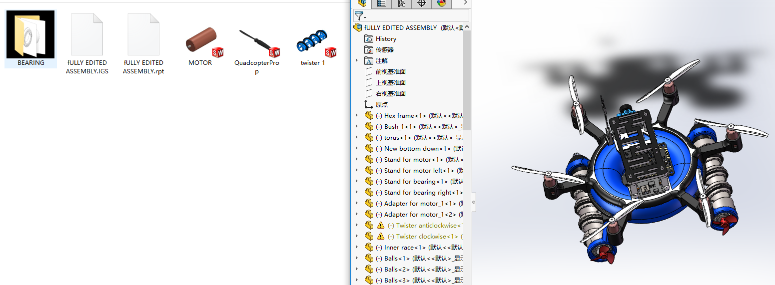 �w�Пo(w��)�˙C(j��)���S�׈D