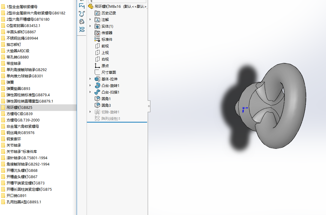 ���h��˨���������S�׈D