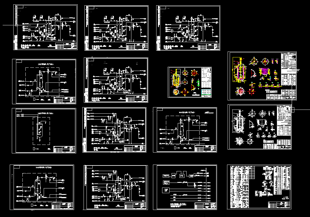 �l��pid�Ͱl�͹��O��Ԕ�D