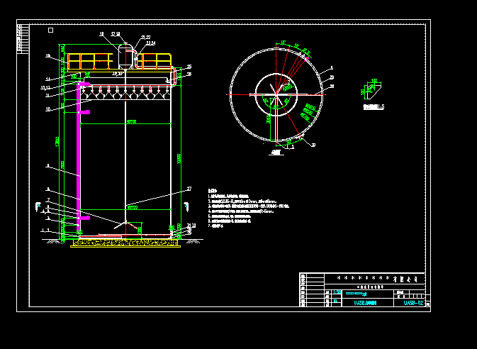 ֱ��6.5��UASB�����D