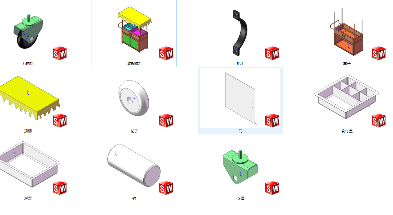 �Ƅ�(d��ng)������?c��)��S�׈D