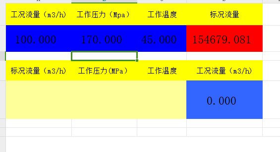 ���r�͘�(bi��o)�r�ēQ��ܛ��