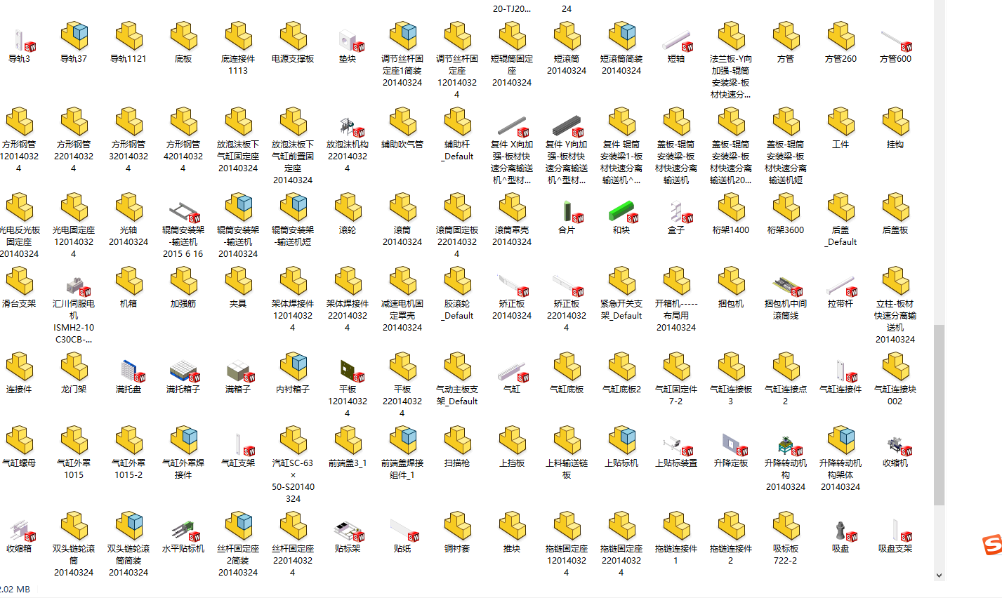 ȫ�ԄӷQ���b�����a�⾀���S�׈D