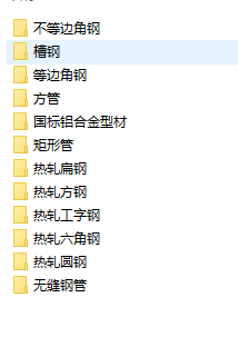 Solidworks���ӽY���������ͲĎ�(���汾ͨ��)