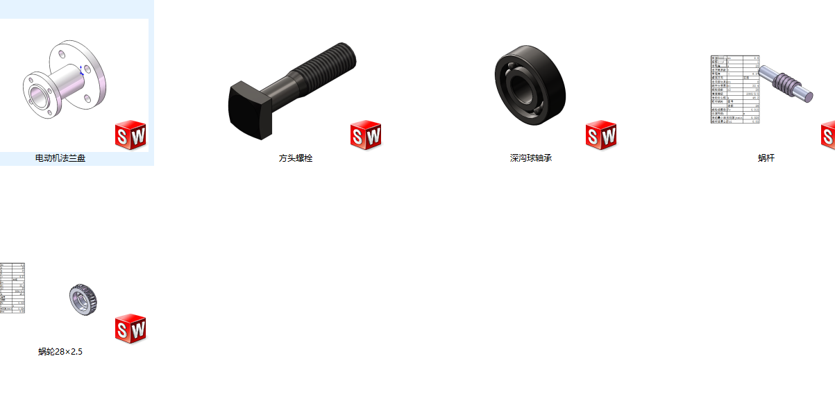 늄�(d��ng)�C(j��)���m�Pcad�����S�׈D