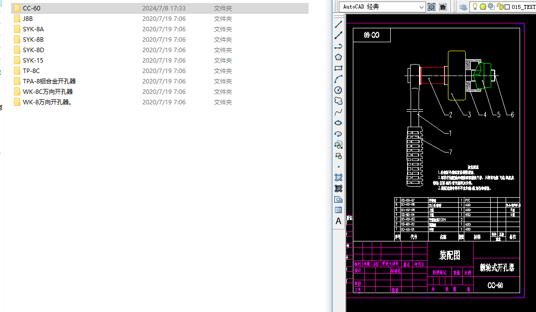 Һ���_�����OӋ�D��ȫ