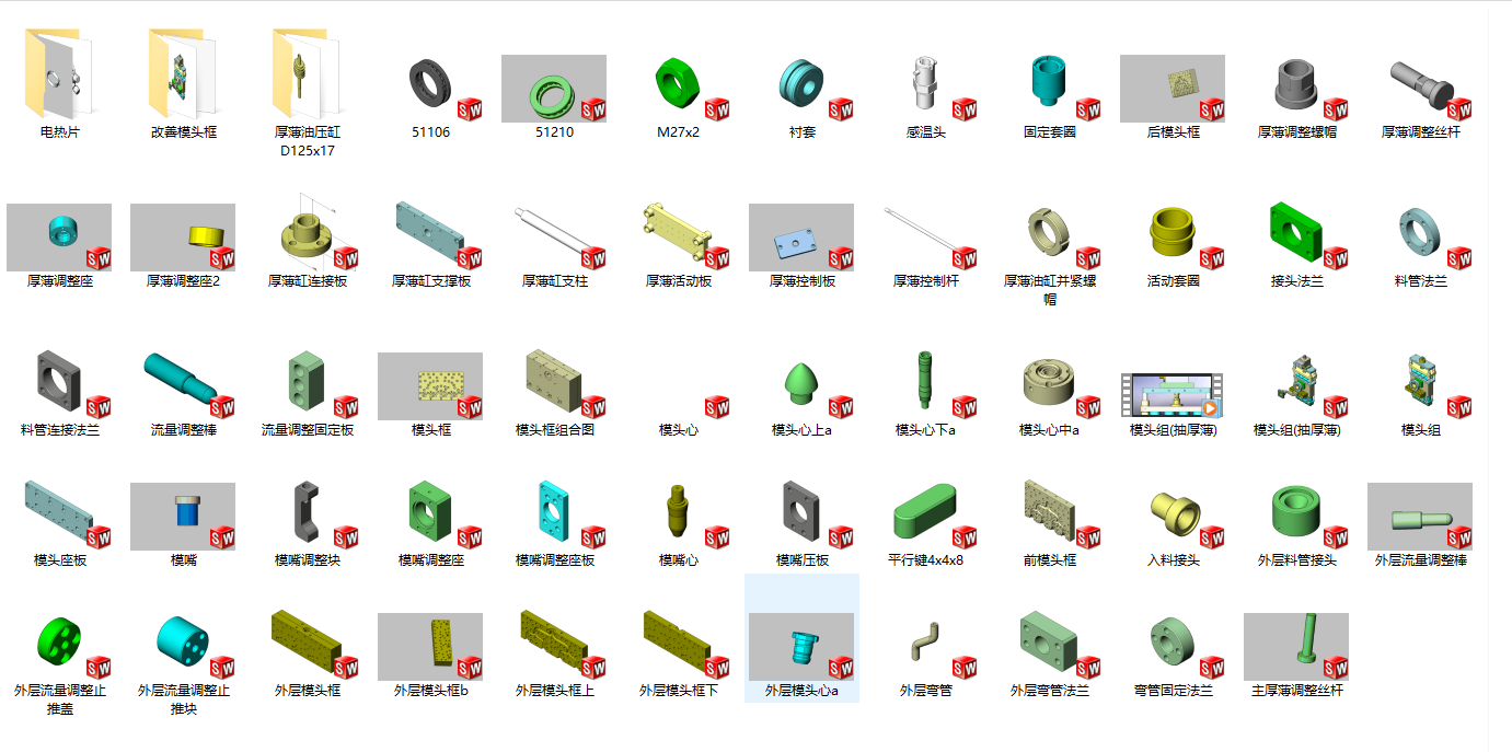 ���ܙC---��ƿ�C---��֧ģ�^���S�׈D