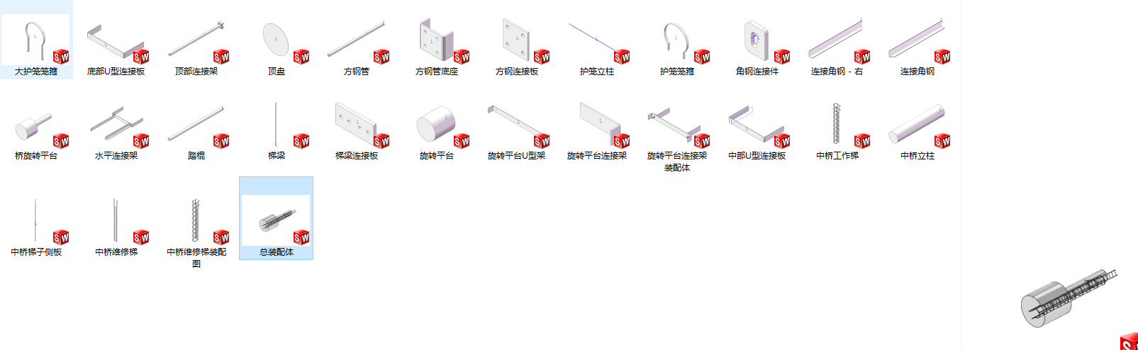 �ǙC���������S�׈D