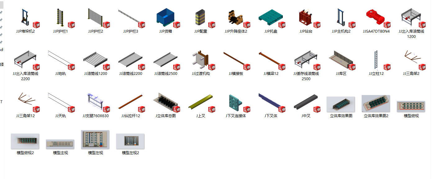 ���w�}�����S�׈D