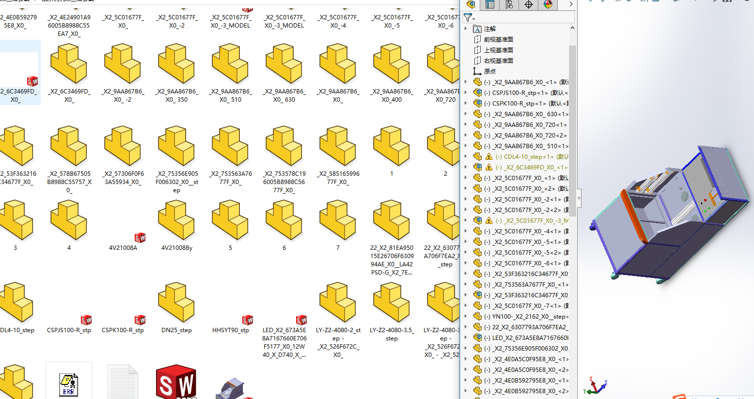 ԇˮ�C�C�����S�׈D