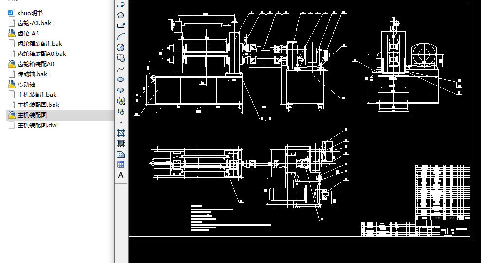 850�A�P(p��n)���ЙC(j��)cad�׈D