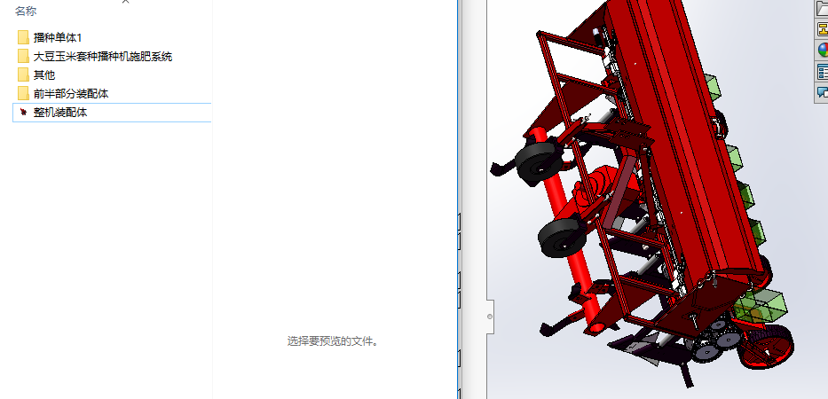 �������׷N���N�C���S�׈D