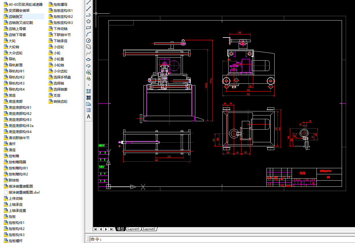 ��Ϳ�b��cad�׈D