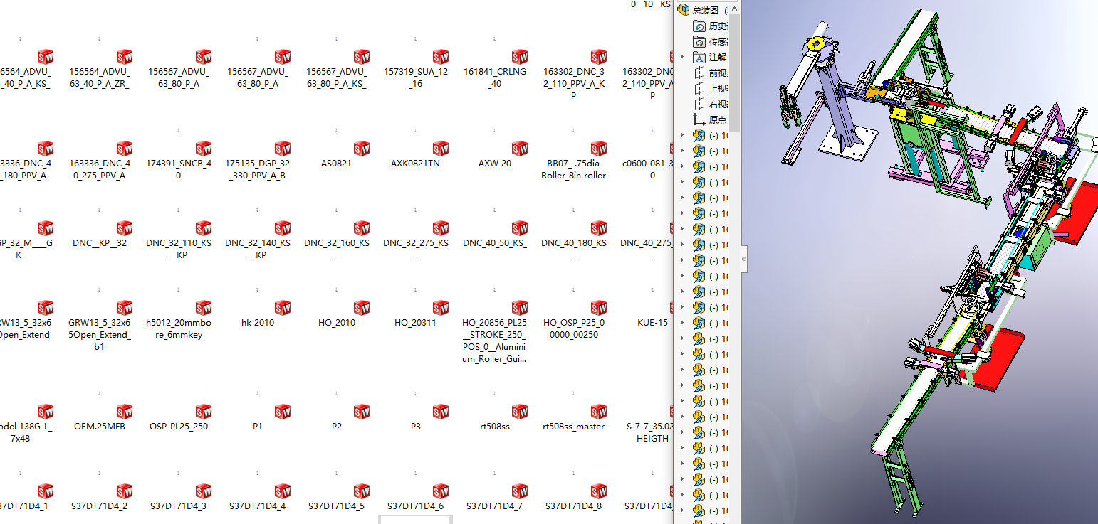 �Ԅ�(d��ng)�����b���a(ch��n)�����S�׈D