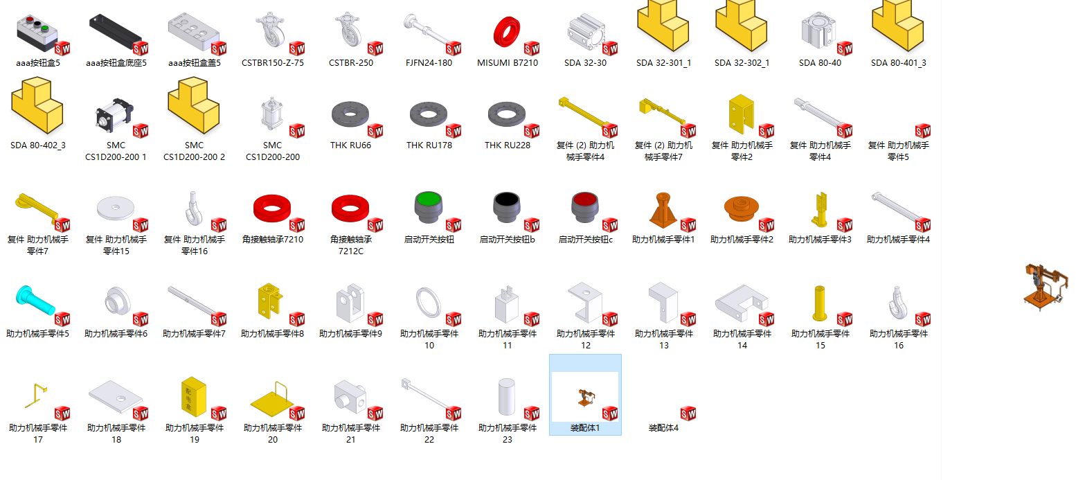 �����Cе�����S�׈D