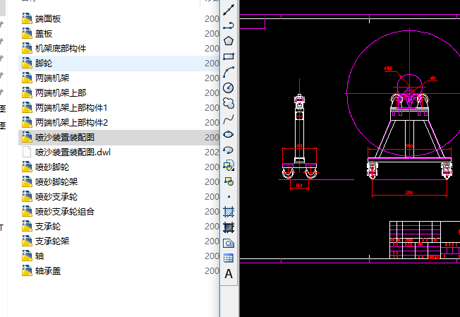 ��ɰ�b��cad�׈D