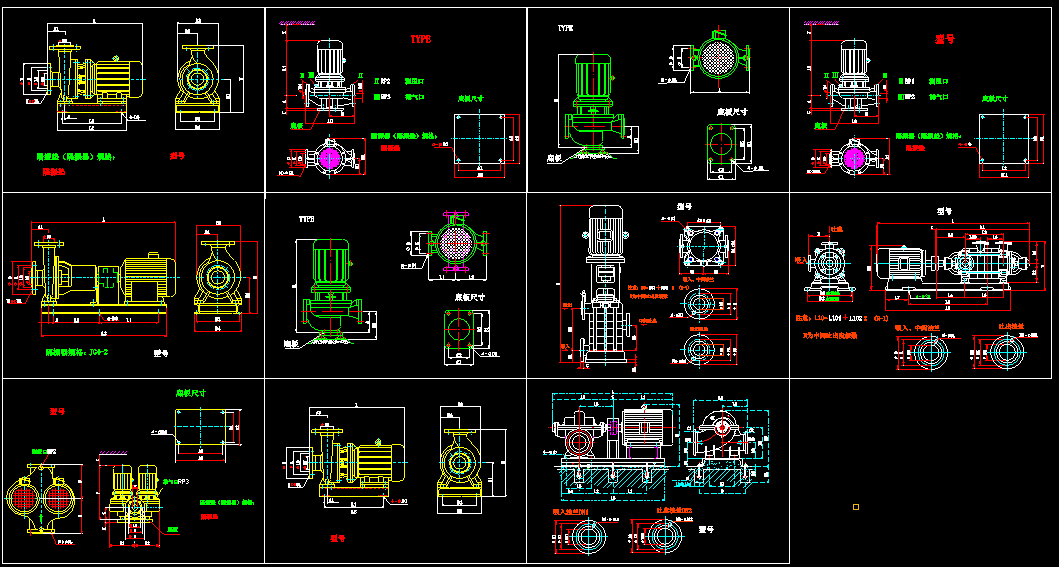 ���N��ʽ��ˮ��Ԕ�D