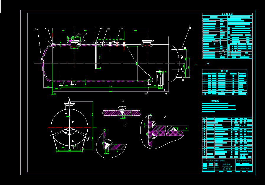 Һ������CAD�OӋ�D