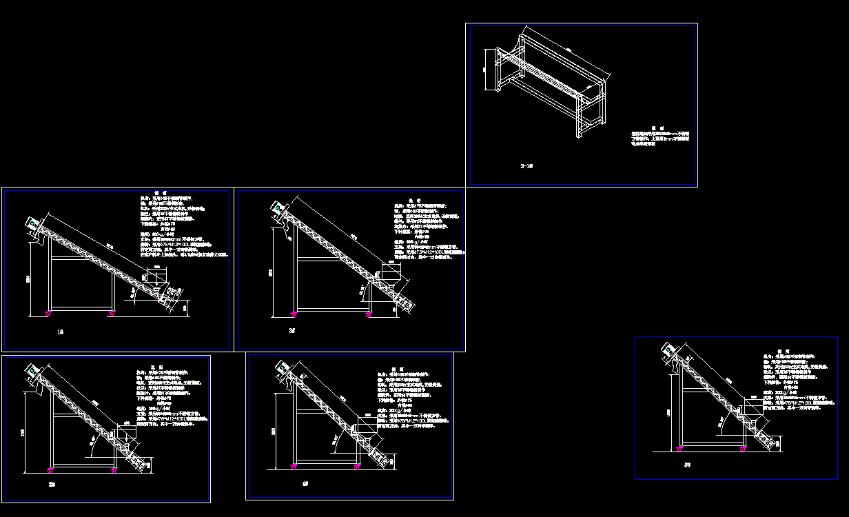 �׷N����ݔ�͙C�O(sh��)Ӌ�D