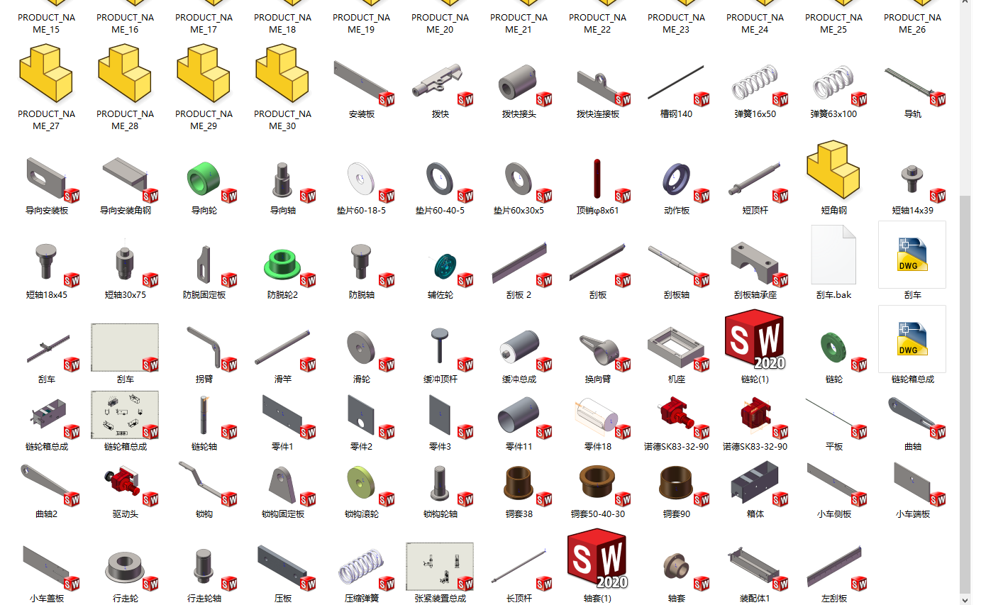 ��܉�����C(j��)���S�׈D