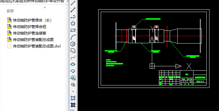 ��������Cǰ�Ә�����S���o���OӋ�D